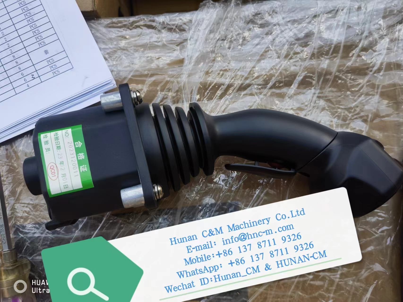 SANY Reach Stacker SRSC4545H1 JOYSTICK ELECTRICAL OPERATION CONTROL LEVERS ASSY 142601000003A  JC6000-XY-HC2-M-S-NL-N-JRI-A60B - 副本