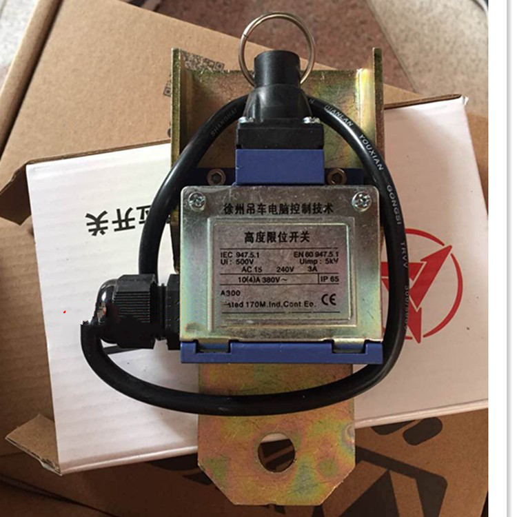 SANY truck crane LMI A2B switch