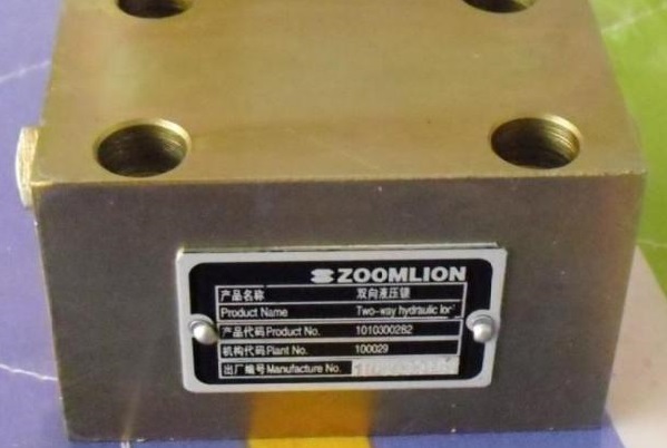 ZOOMLION truck crane Bidirectional hydraulic lock SO-H8L-11A 1010300282 