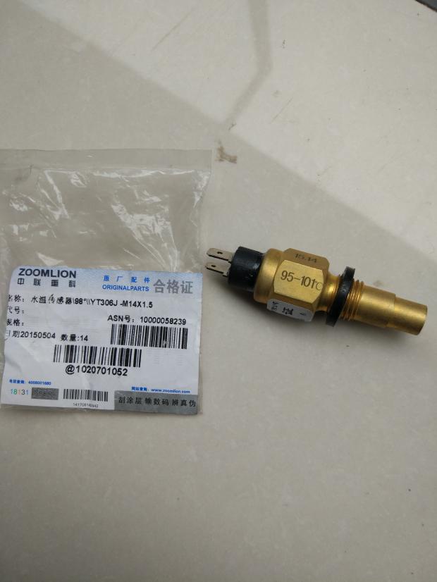 zoomlion truck crane water sensor YT306J -M14X1.5 1020701052