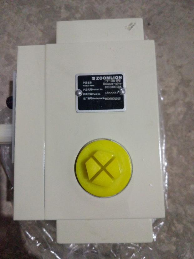 ZOOMLION truck crane balance valve CCBH140/200K-A 1010300194