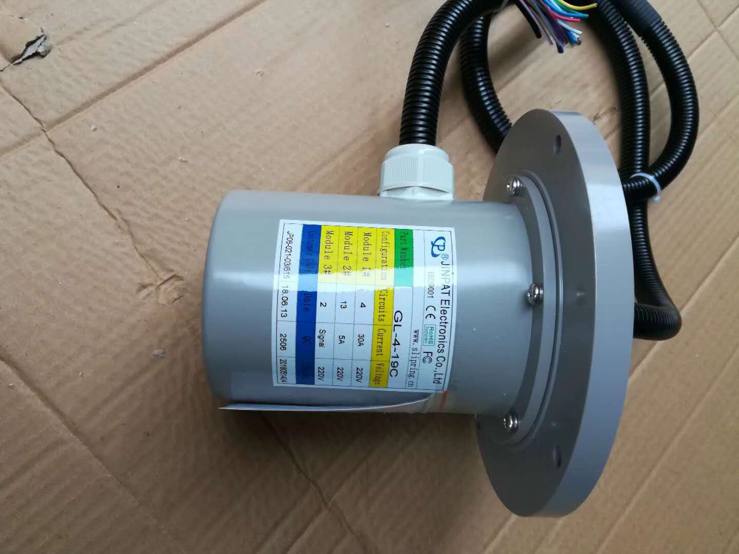ZOOMLION mobile crane Slide connector GL-4-19C