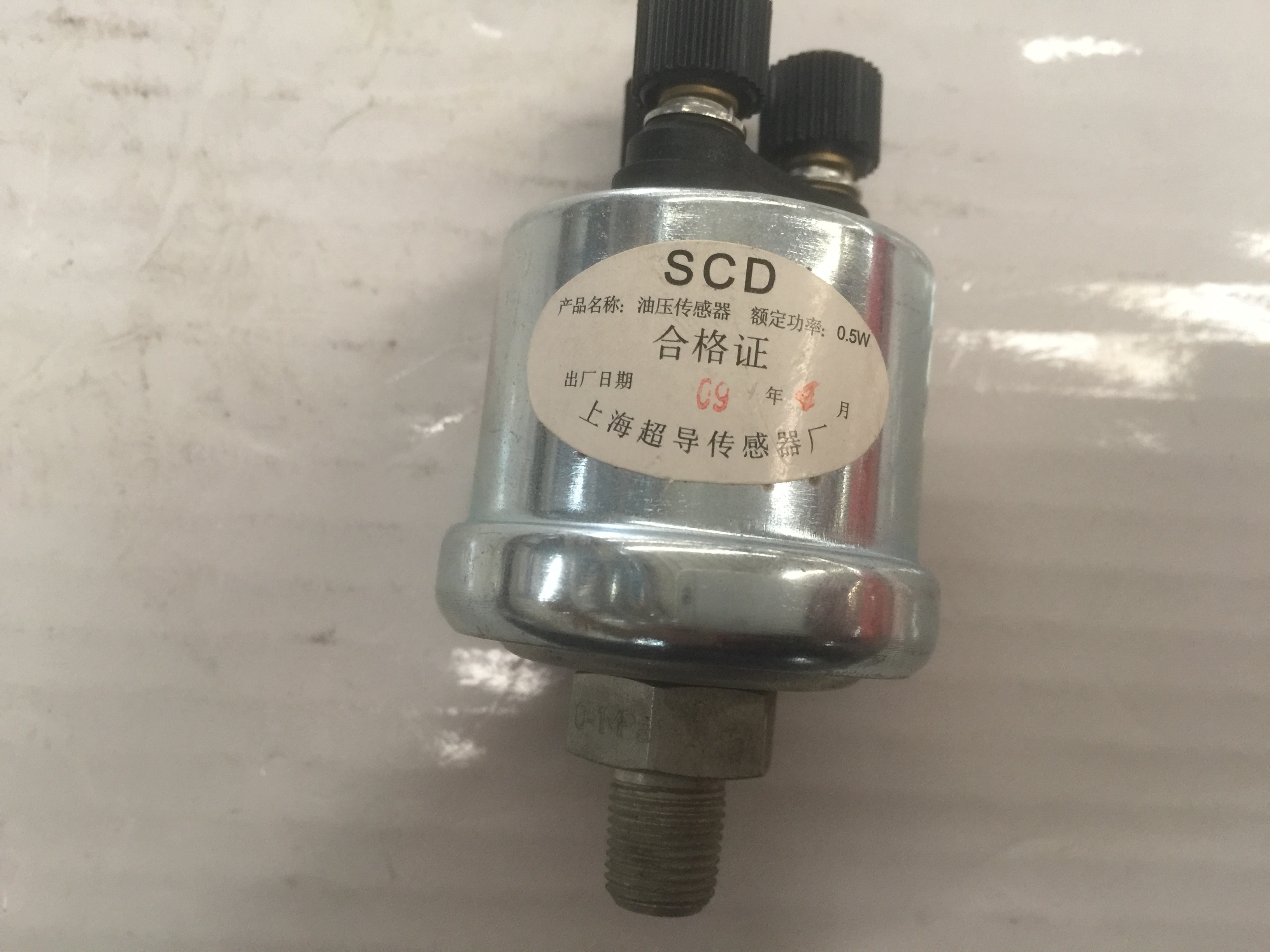 ZOOMLION crawler crane Engine oil pressure sensor  SCD 1021400048