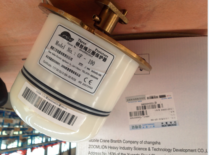 ZOOMLION mobile crane over Lowering limit switch 3rd wrap 1020400095  GF-190