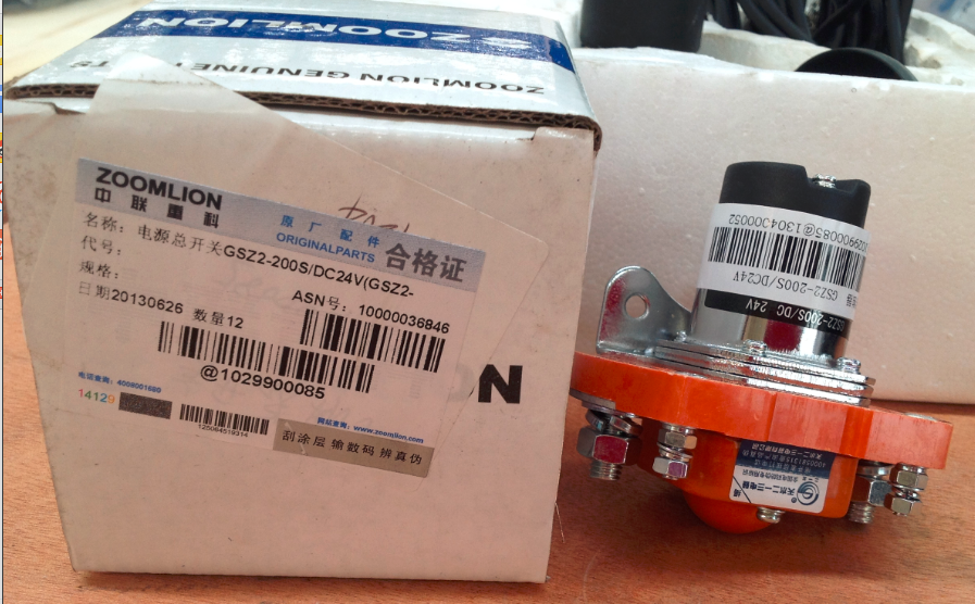 ZOOMLION mobile crane Battery master switch  GSZ2-200S/DC24V  1029900085