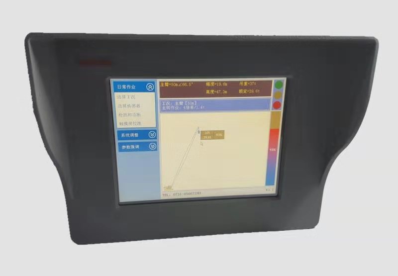 ZOOMLION mobile crane Load Moment Limiter LMI HAC-WJ-200T
