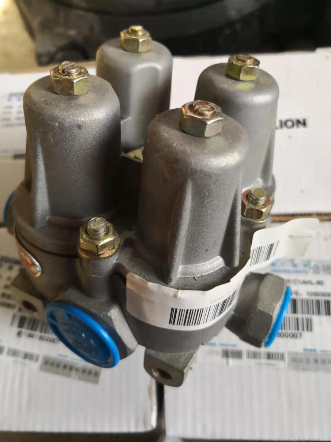 ZOOMLION truck crane 4-circuit protection valve QF-2C 1070500003