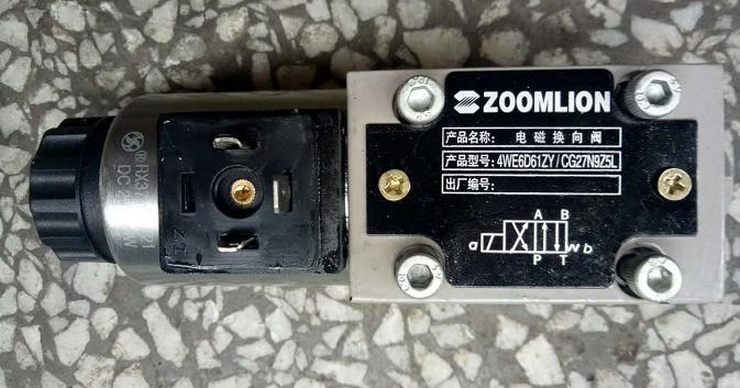 ZOOMLION mobile crane A/C Solenoid valve 4WE6D61ZY/CG27N9Z5L