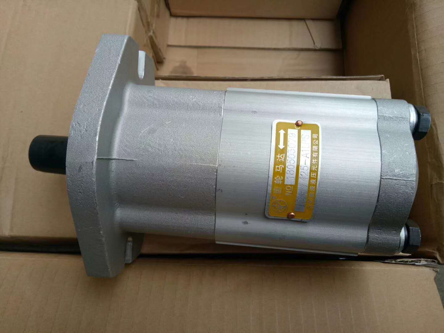 ZOOMLION mobile crane AC hydraulic motor CMF-F425-ALPS  1010100097