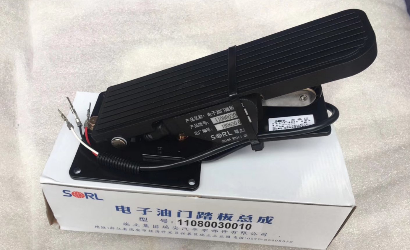 XCMG mobile crane Electronic accelerator pedal 11080030010