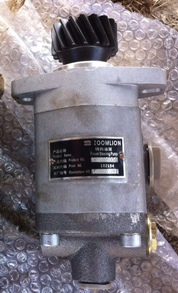 ZOOMLION truck crane QY50V Steering pump PY32004 1032300004 QC32/13-WP-PY