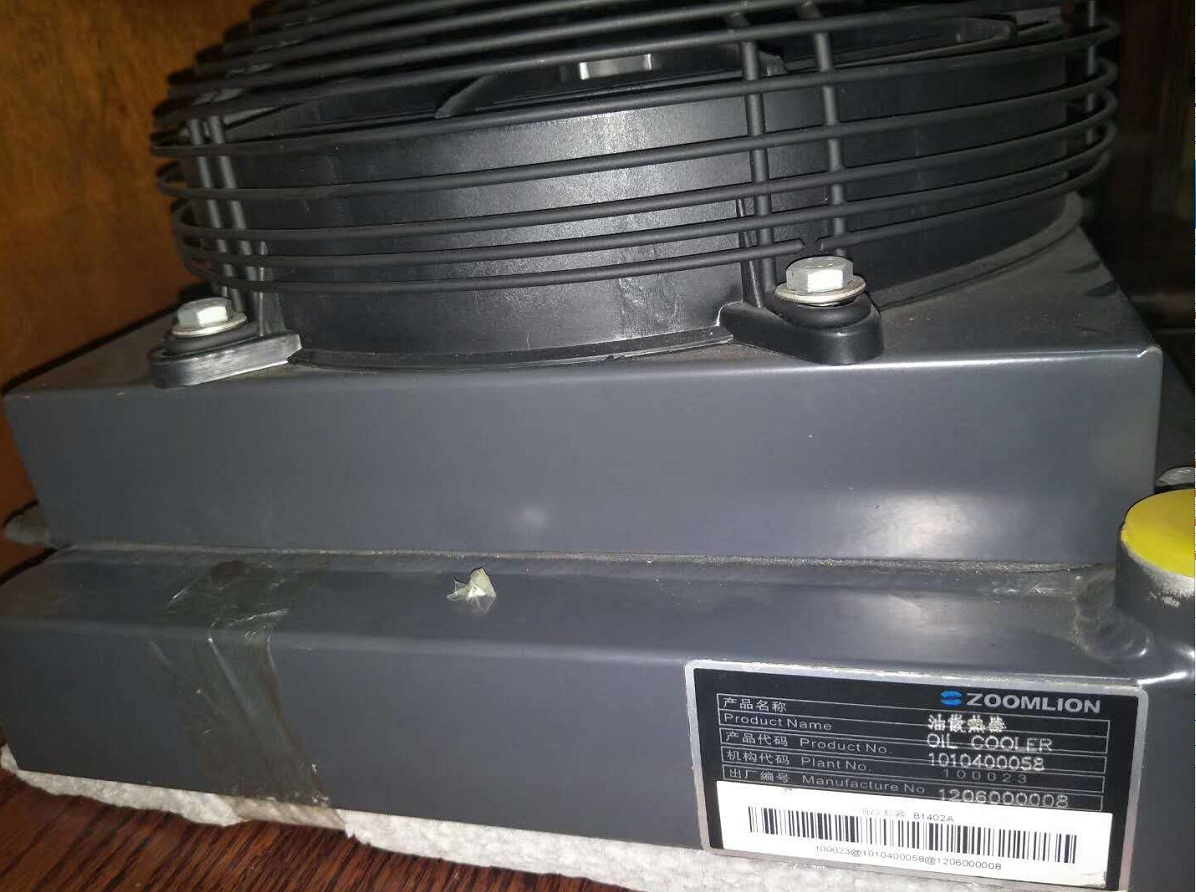 Zoomlion mobile crane hydraulic Oil cooler B1402A 1010400058