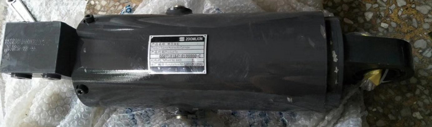 Zoomlion mobile crane Suspension cylinder 00671812900400000