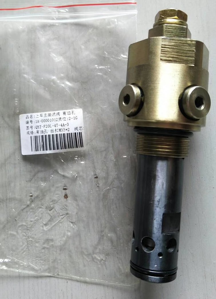 ZOOMLION mobile crane Relief valve  QYZ-F20L-4T-4A-3  1010300893