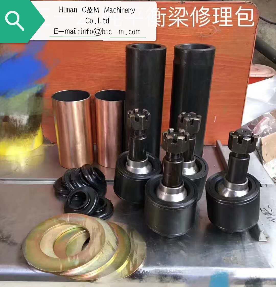 SANY truck crane chassis balance beam repair kit