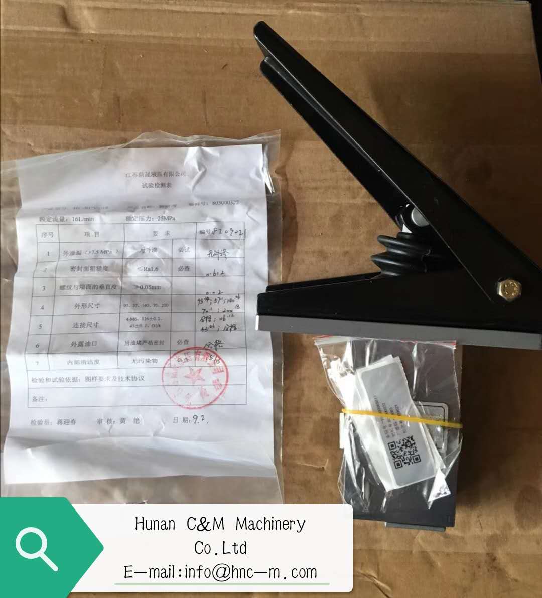 XCMG ruck crane QY20B 20G slewing brake pedal 803000322