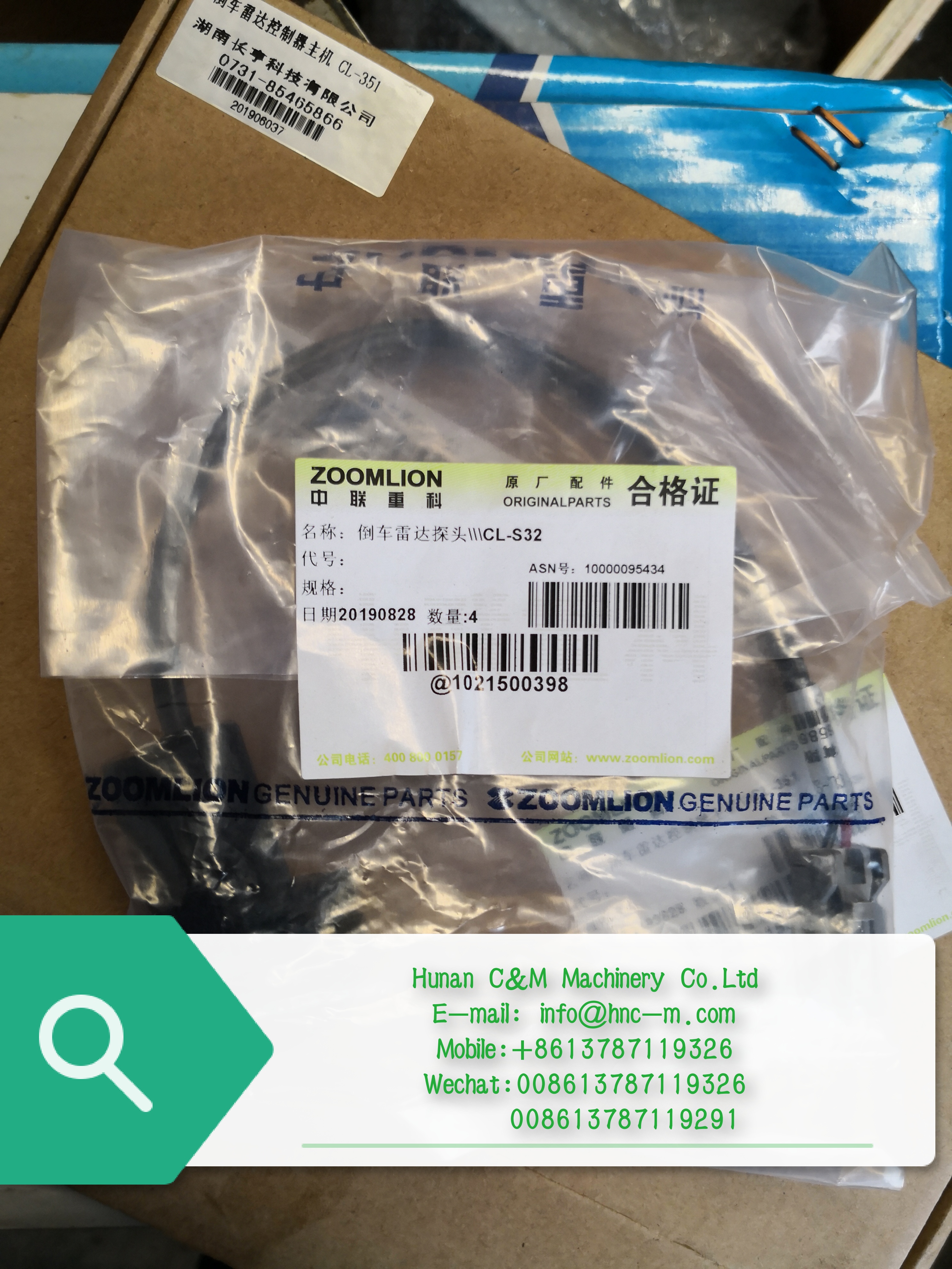 ZOOMLION mobile crane Reversing radar probe 1021500398  CL-S32 