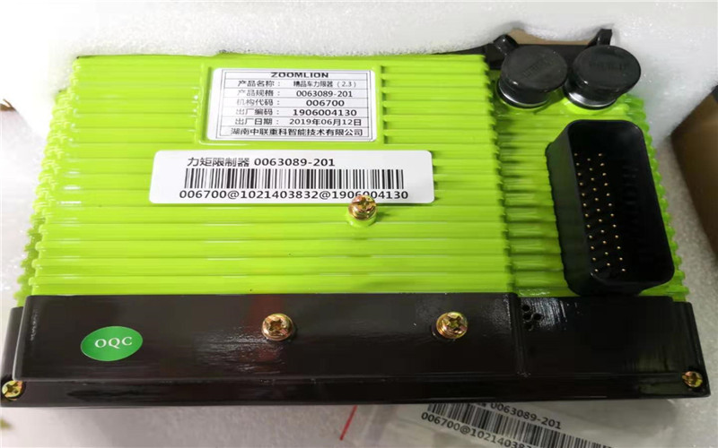 ZOOMLION truck crane ZTC251 Load moment limiter 0063089-201 1021403832