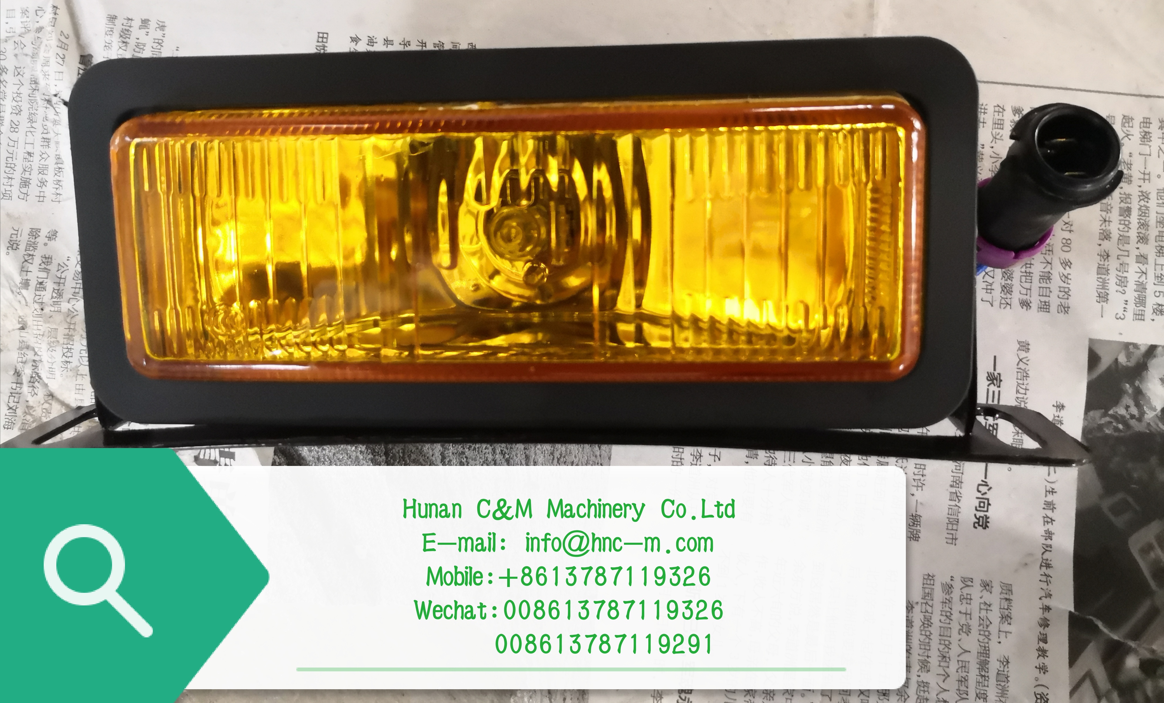 Zoomlion mobile crane chassis fog lamp  assy SJ41V25-11020 24V 