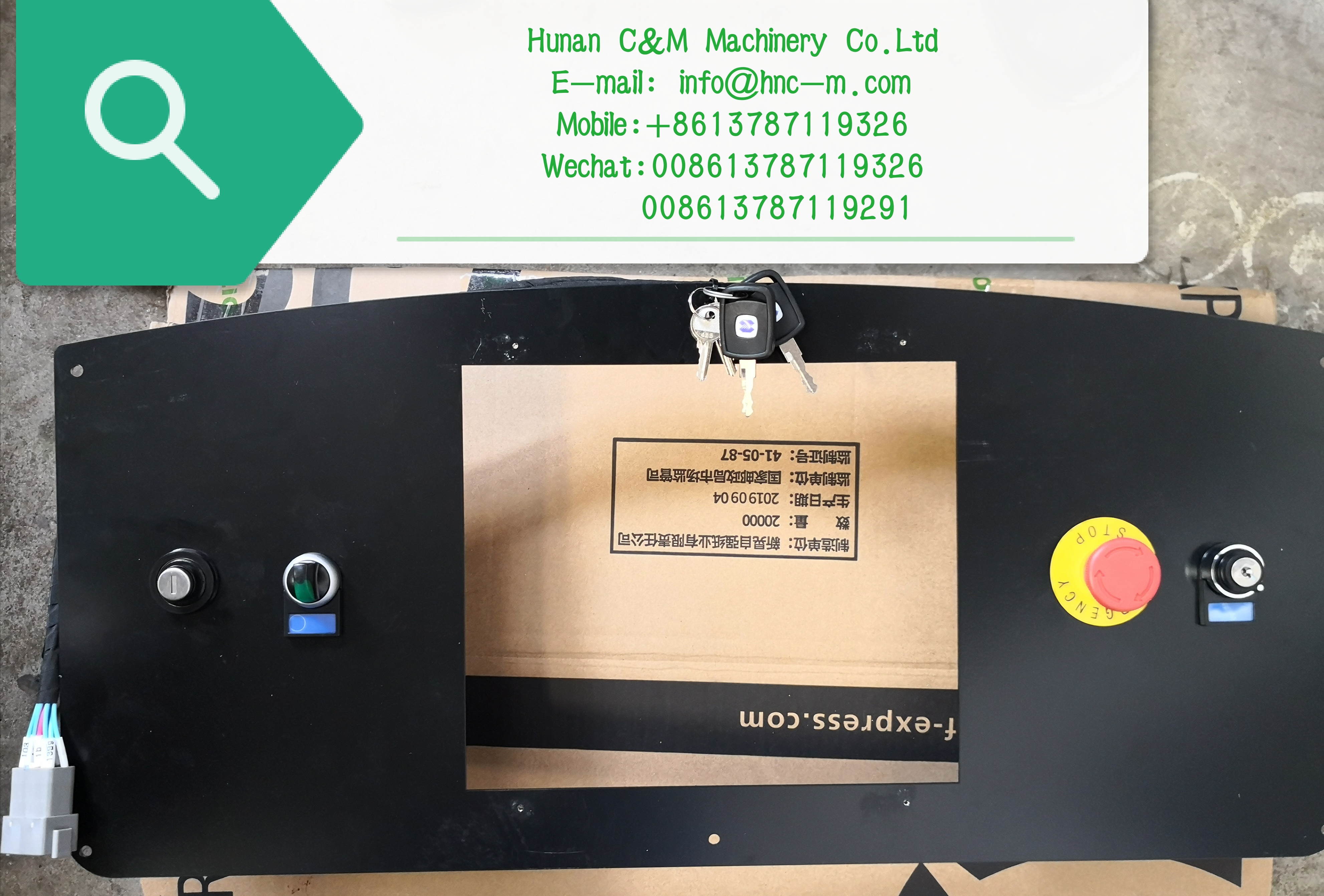 zoomlion mobile crane Instrument console assy  00631466200200000