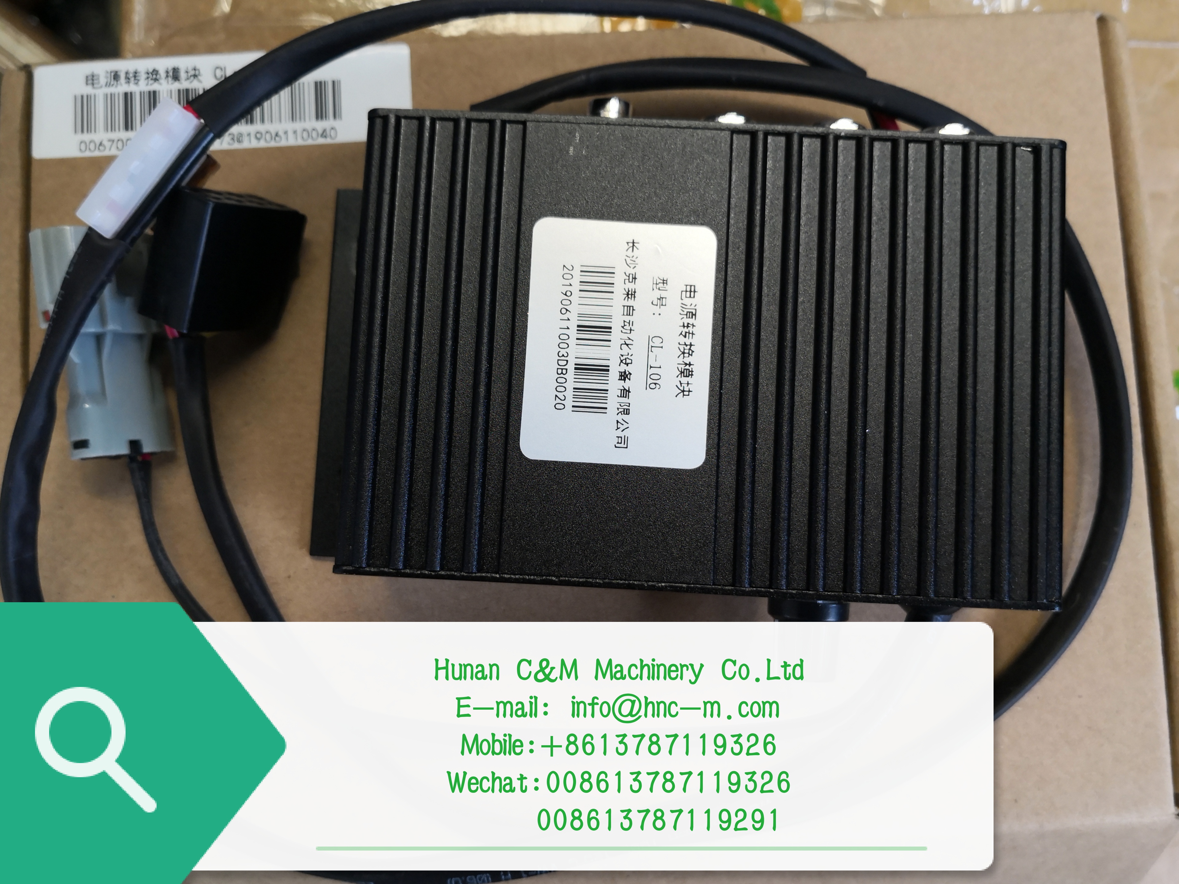 zoomlion mobile crane Power conversion module CL-106  1020903173