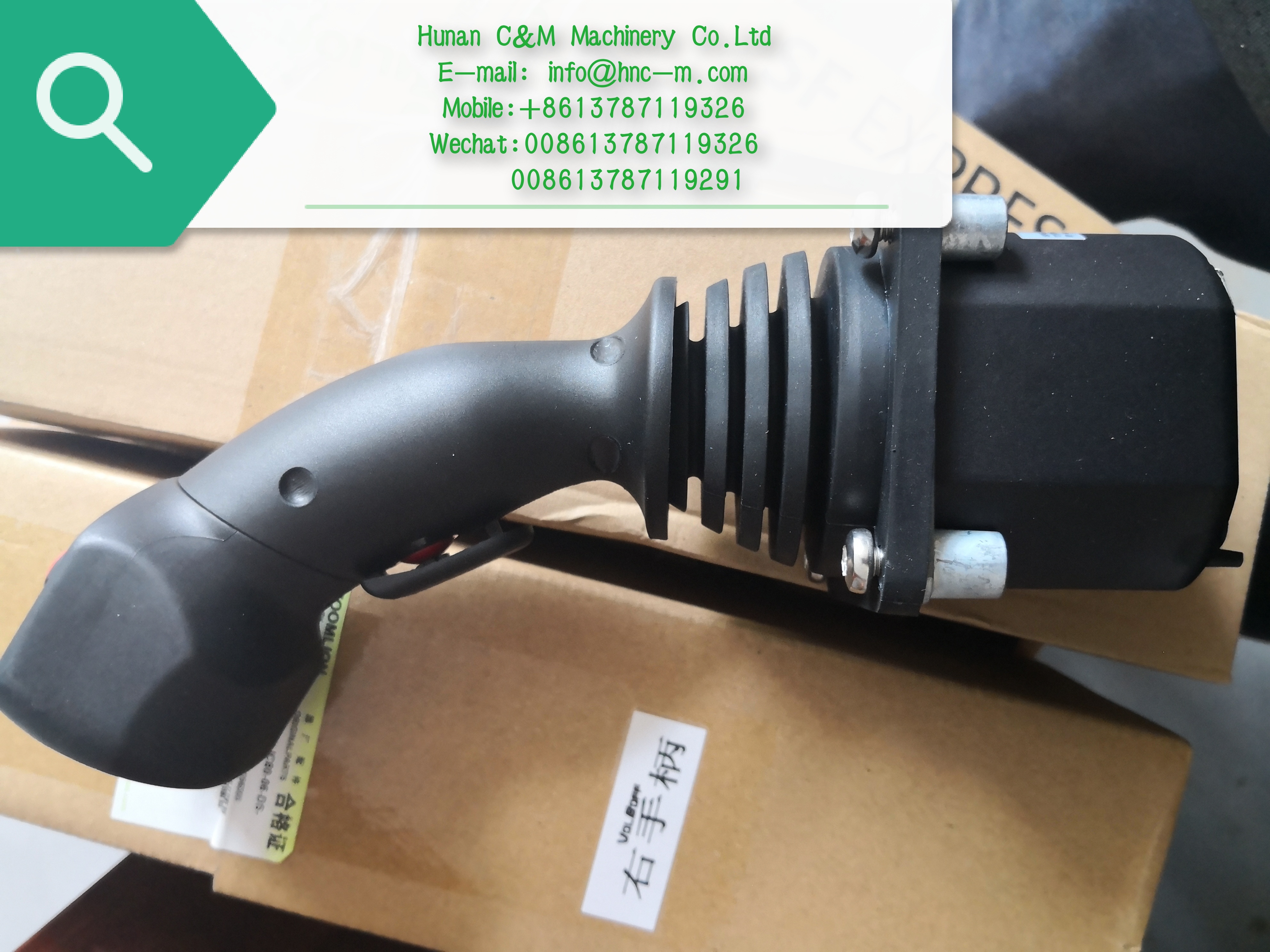 zoomlion mobile crane  left and right joystick CANJ1939 JC80-06-DS-A20DSJR1 1020104106 1020104105