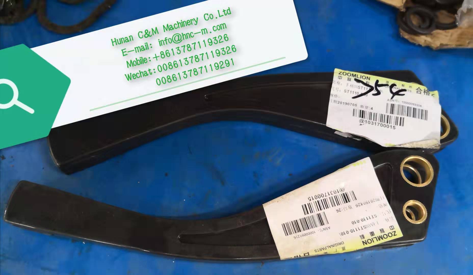 ZOOMLION mobile crane control lever ST1110-010 ST1110-020 1031700015 AND 1031700016