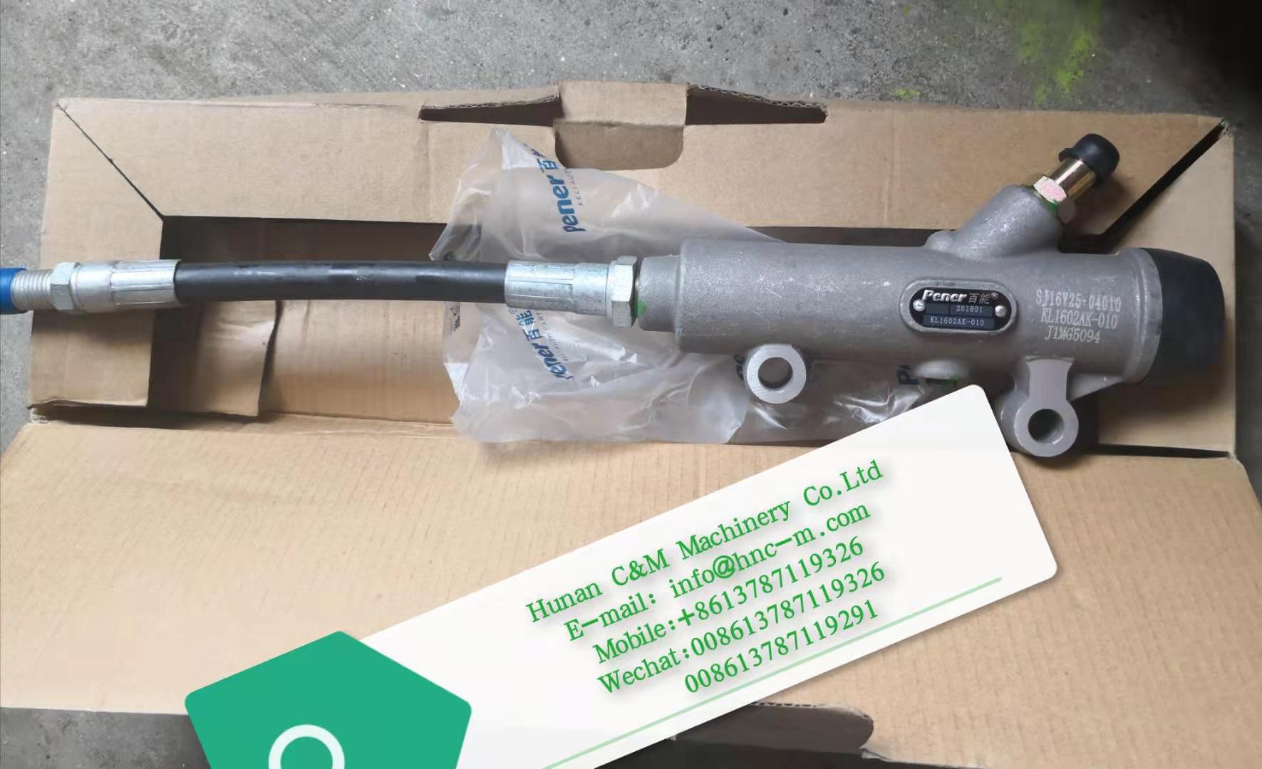 ZOOMLION truck crane Clutch PENER master cylinder KL1602AK-010 1030500023
