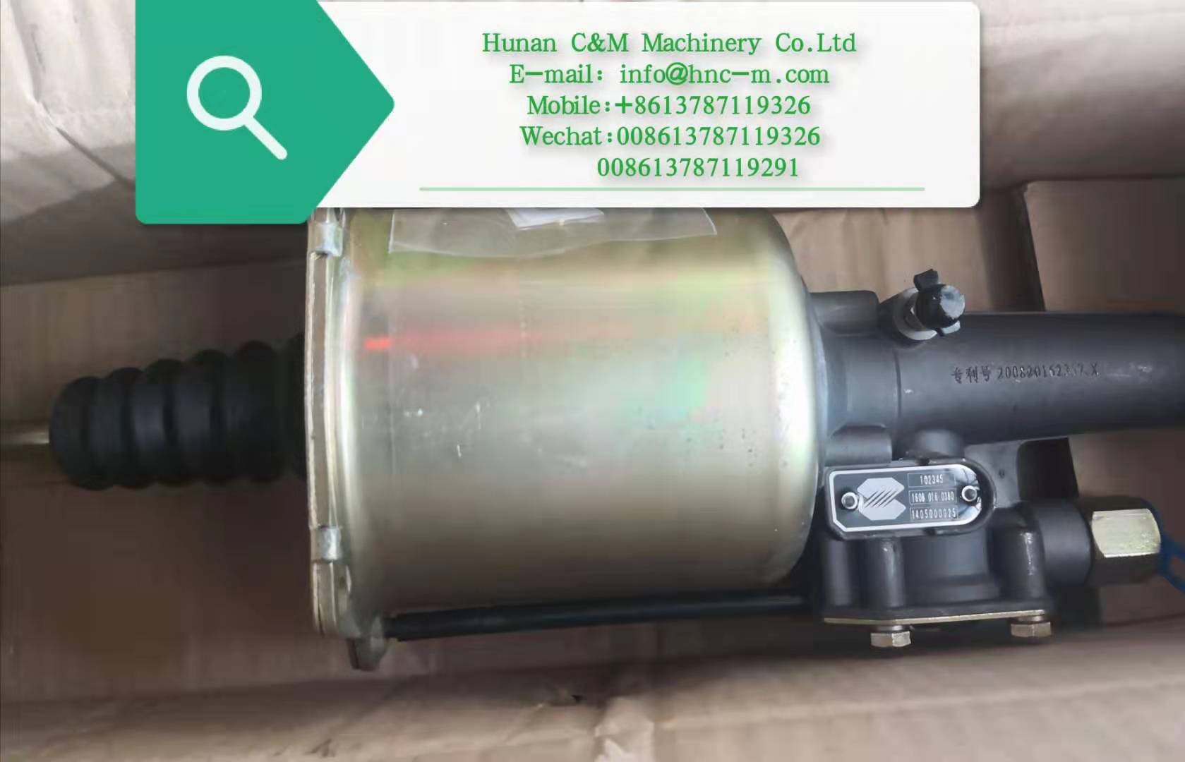 ZOOMLION mobile crane 102 type clutch booster cylinder  16080160380 1010200010