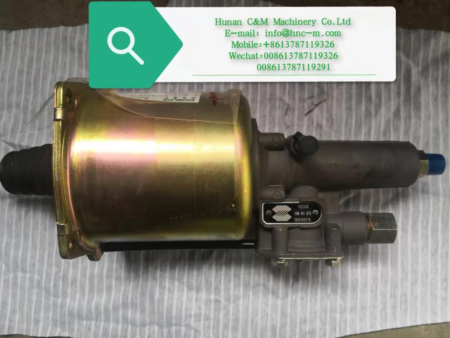 ZOOMLION mobile crane 102 type clutch booster  16080160370 1010200009