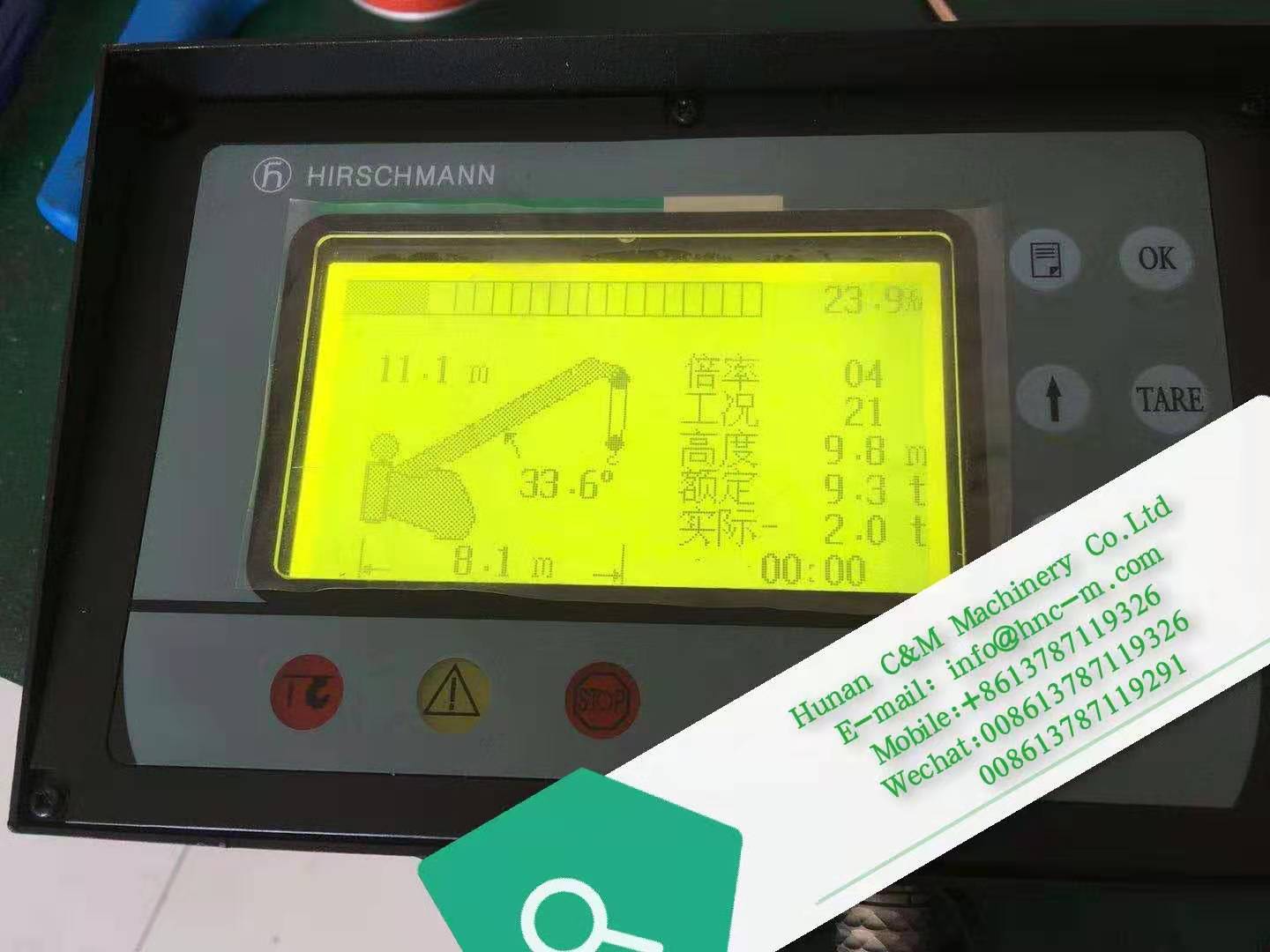 XCMG truck crane QY20G HIRSCHMANN LMI display 2600