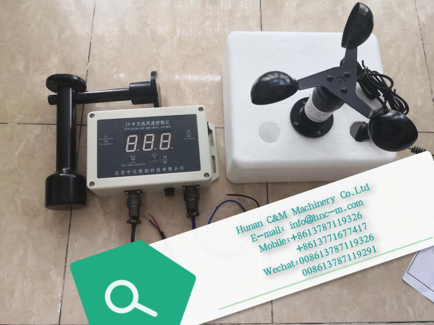 XCMG SANY ZOOMLION mobile crane JY-W wireless wind speed control instrument
