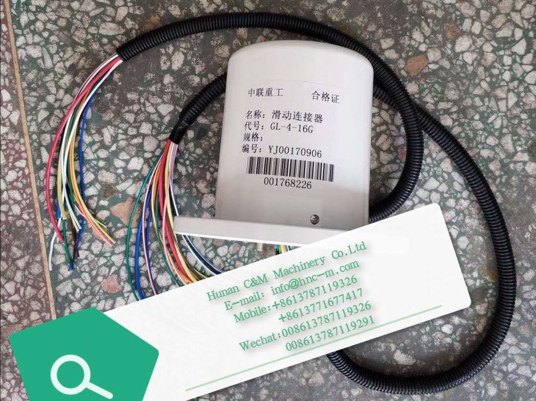 ZOOMLION mobile crane Slide connector GL-4-16G  1020700508