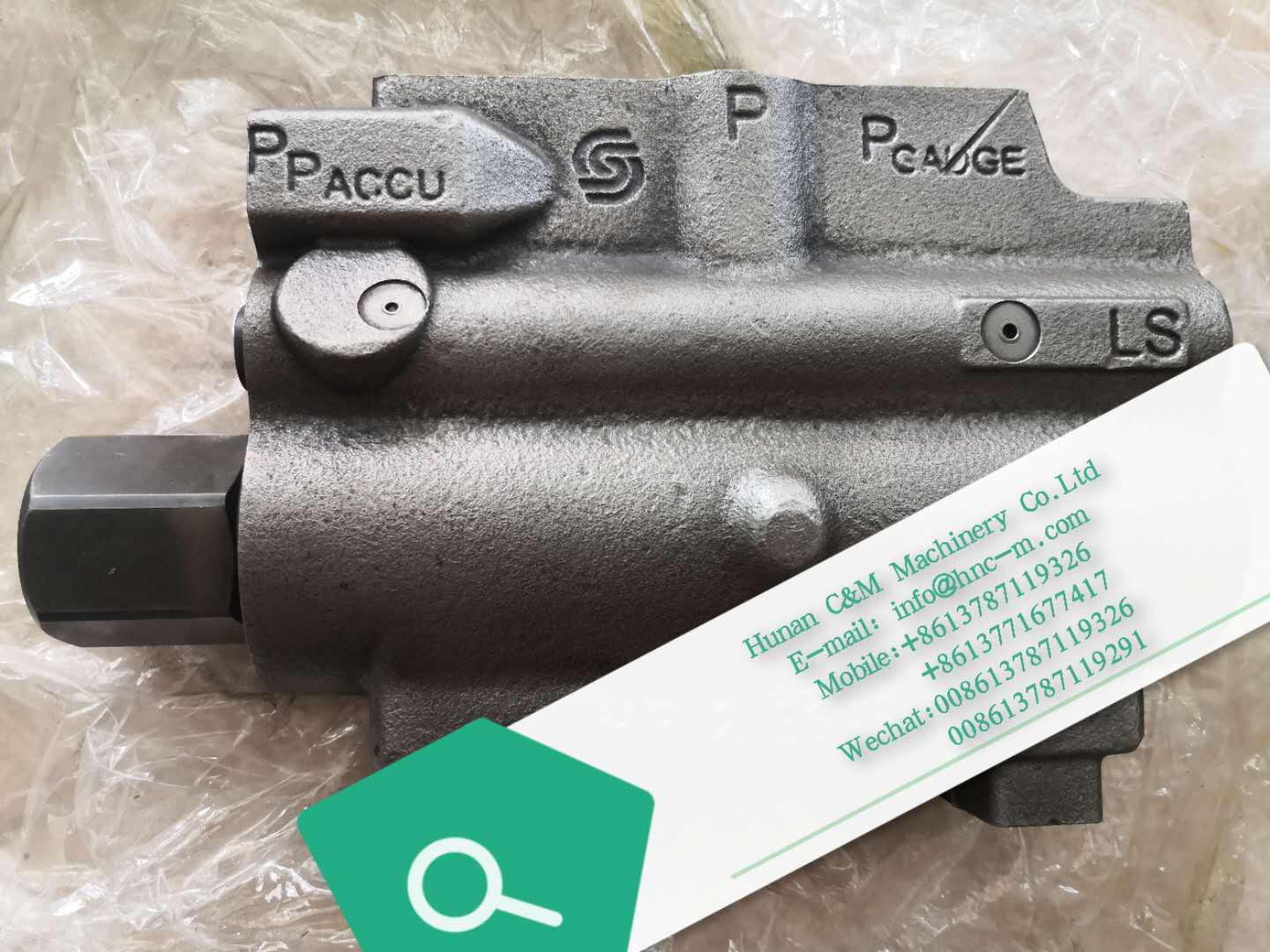ZOOMLION mobile crane RT75  DANFOSS PVG100 valve block