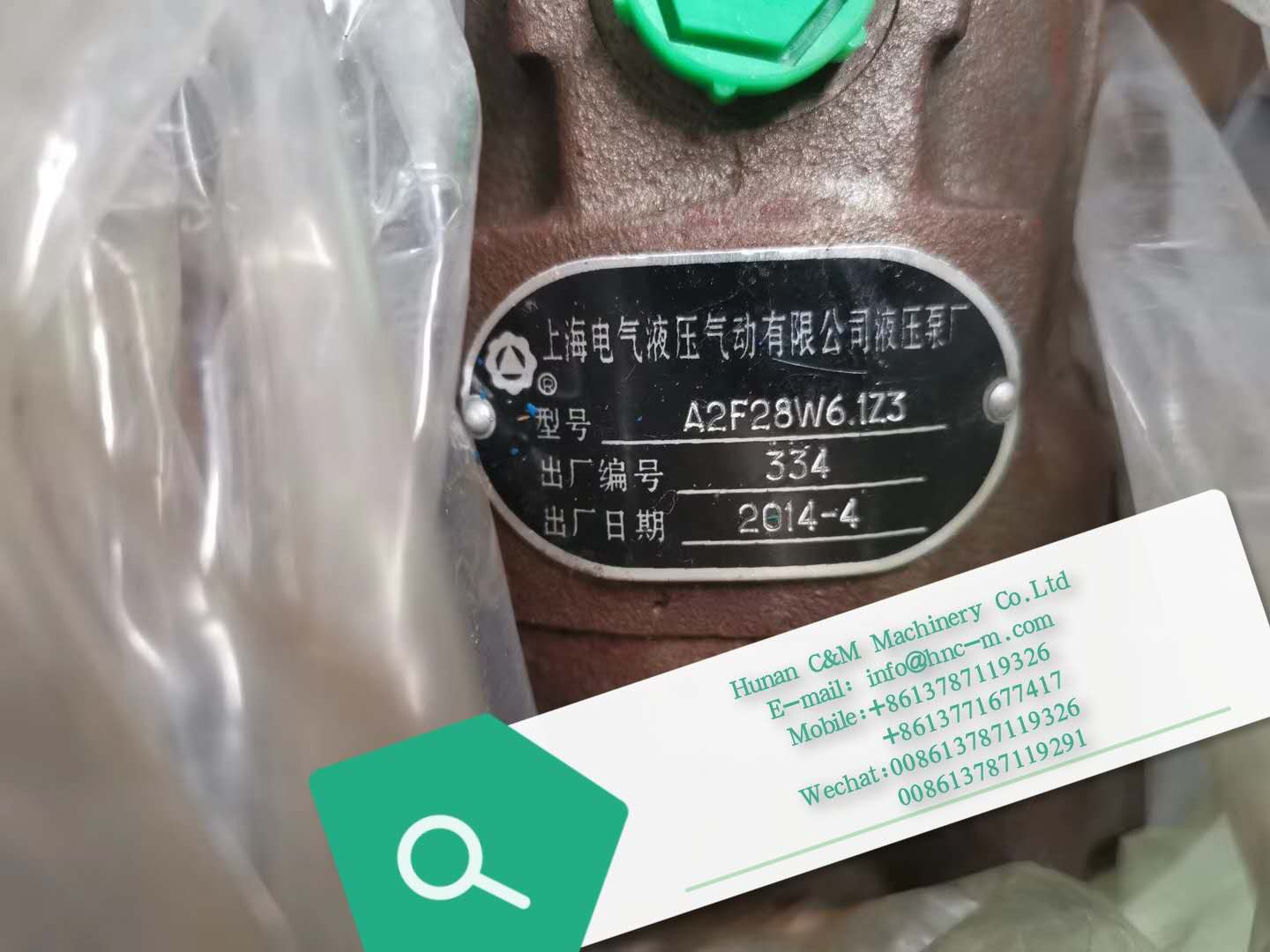 ZOOMLION XCMG SANY crawler crane hydraulic motor A2F28W6.1Z3