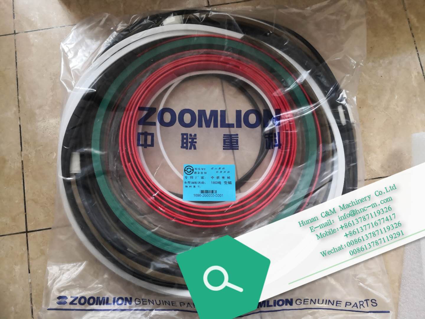 ZOOMLION all terrain crane QAY180/QAY200 Derricking cylinder seals 1690-200000-0001