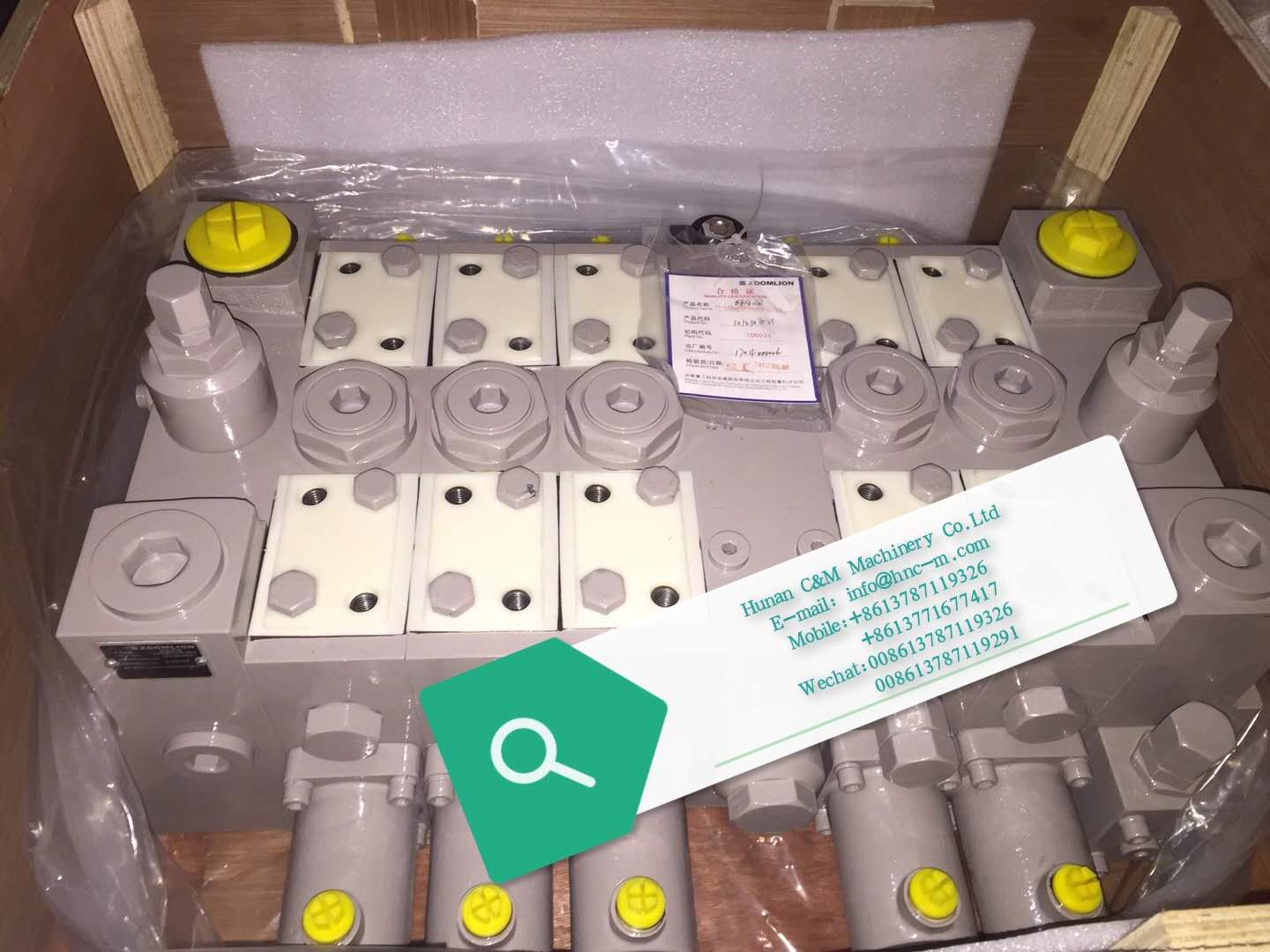 ZOOMLION mobile crane Quintet main valve 1010303521 \5MHPCV160-320-32-00D(28V)