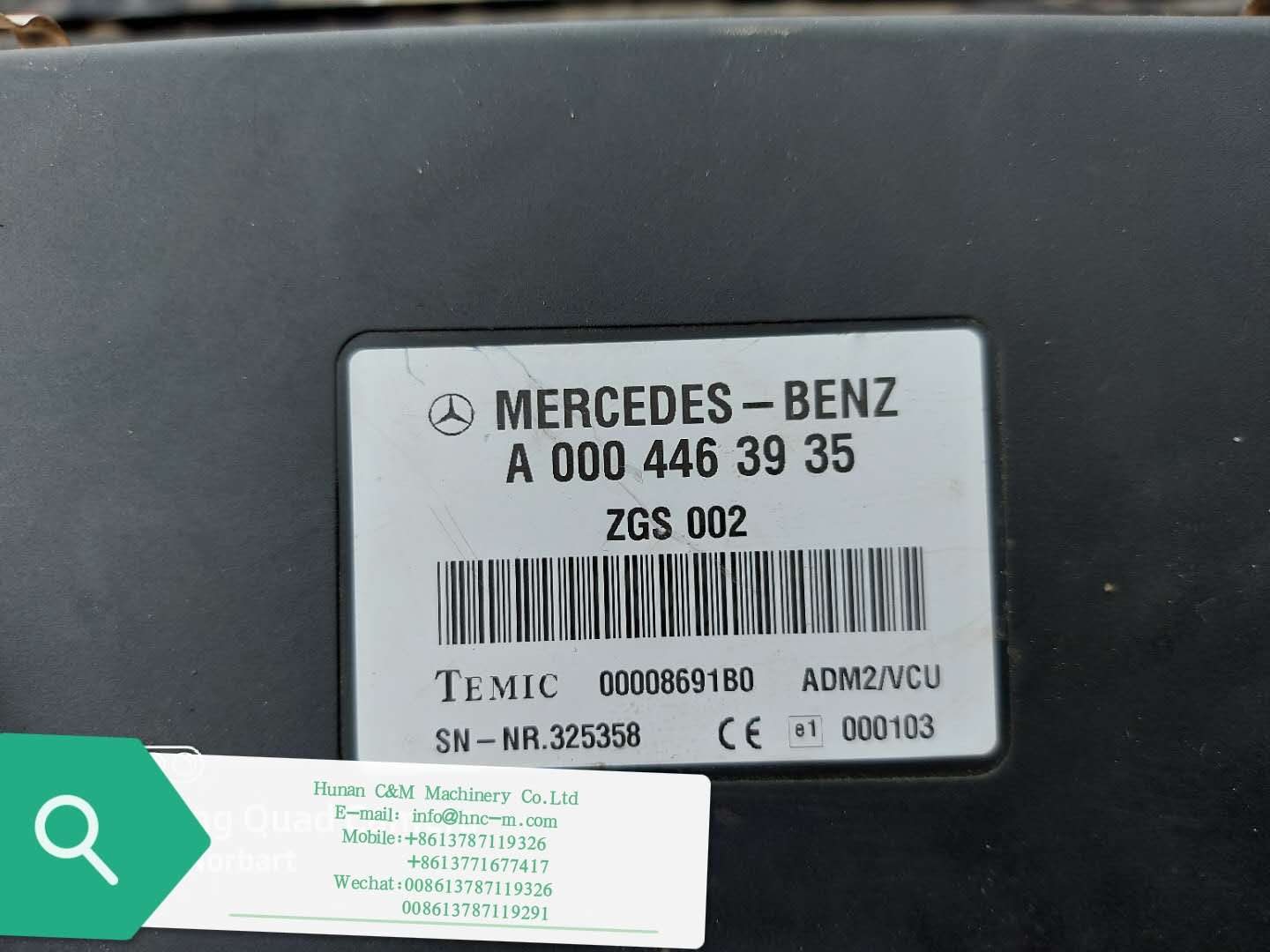 ZOOMLION MERCEDES-BENZ ADM2 control module A 000 446 39 35