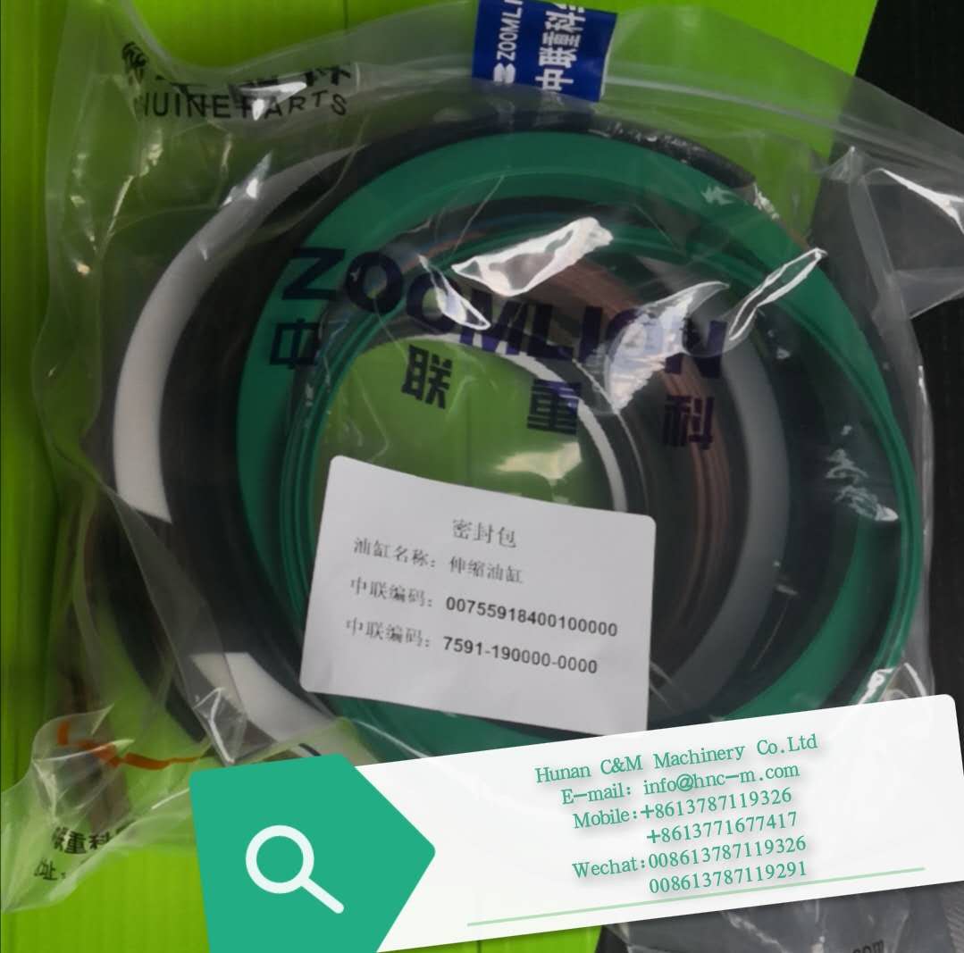 ZOOMLION RT55 telescope cylinder seals 00755918400100000 7591-190000-0000