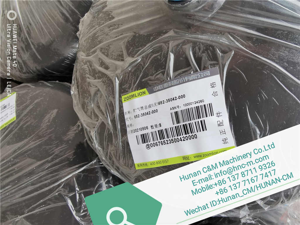 ZOOMLION truck cran Air pressure tank assy  Parts number:652-35042-000  Zoomlion code:00676523500420000