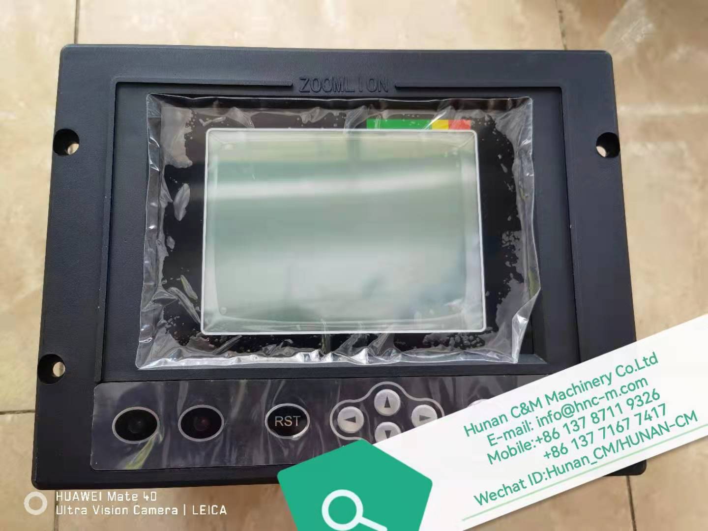 ZOOMLION mobile crane QY50-70V Load Moment Limiter LMI 1021500367