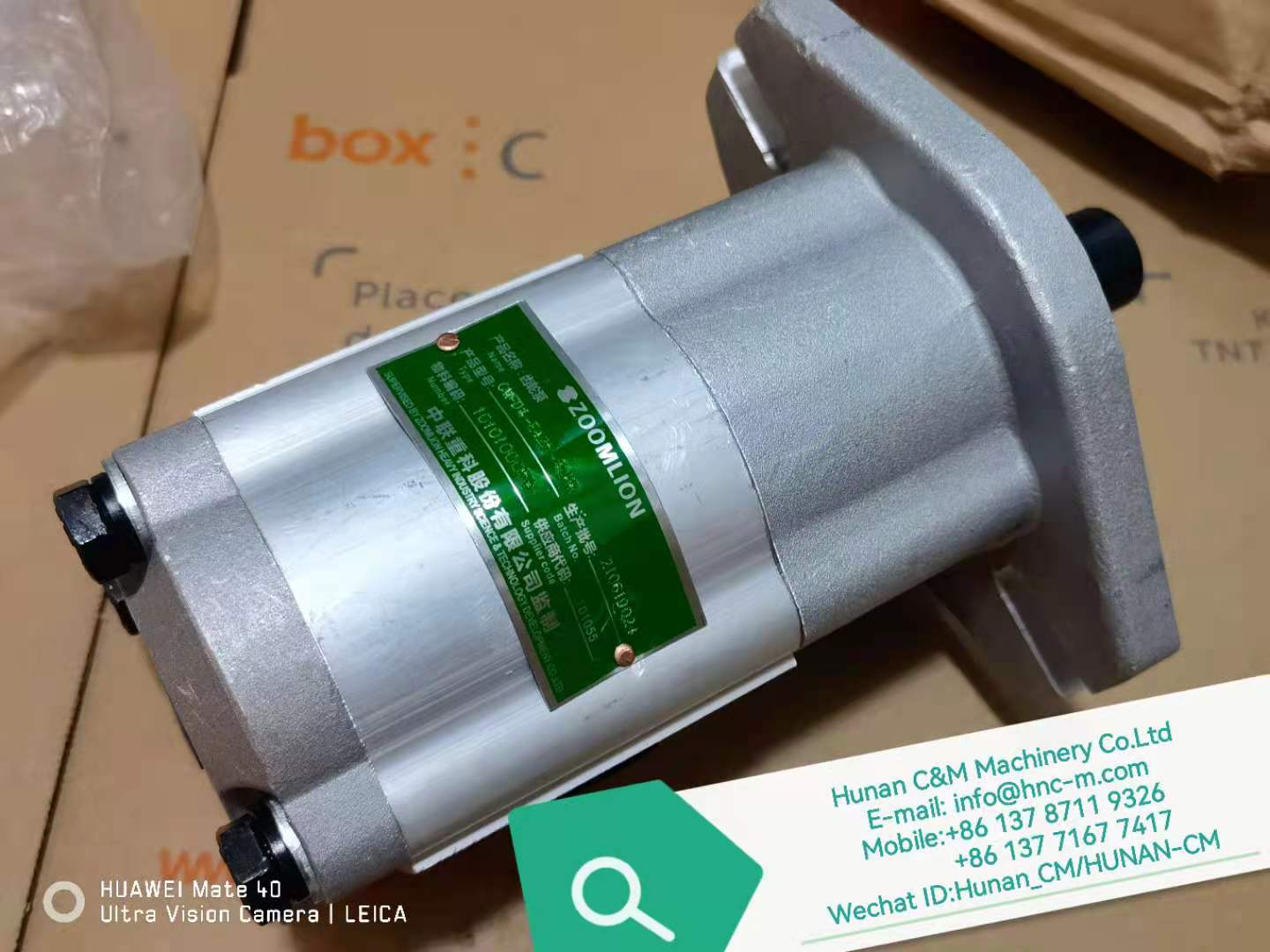 ZOOMLION mobile A/C hydraulic Gear motor CMK1025-456S 1010100058 