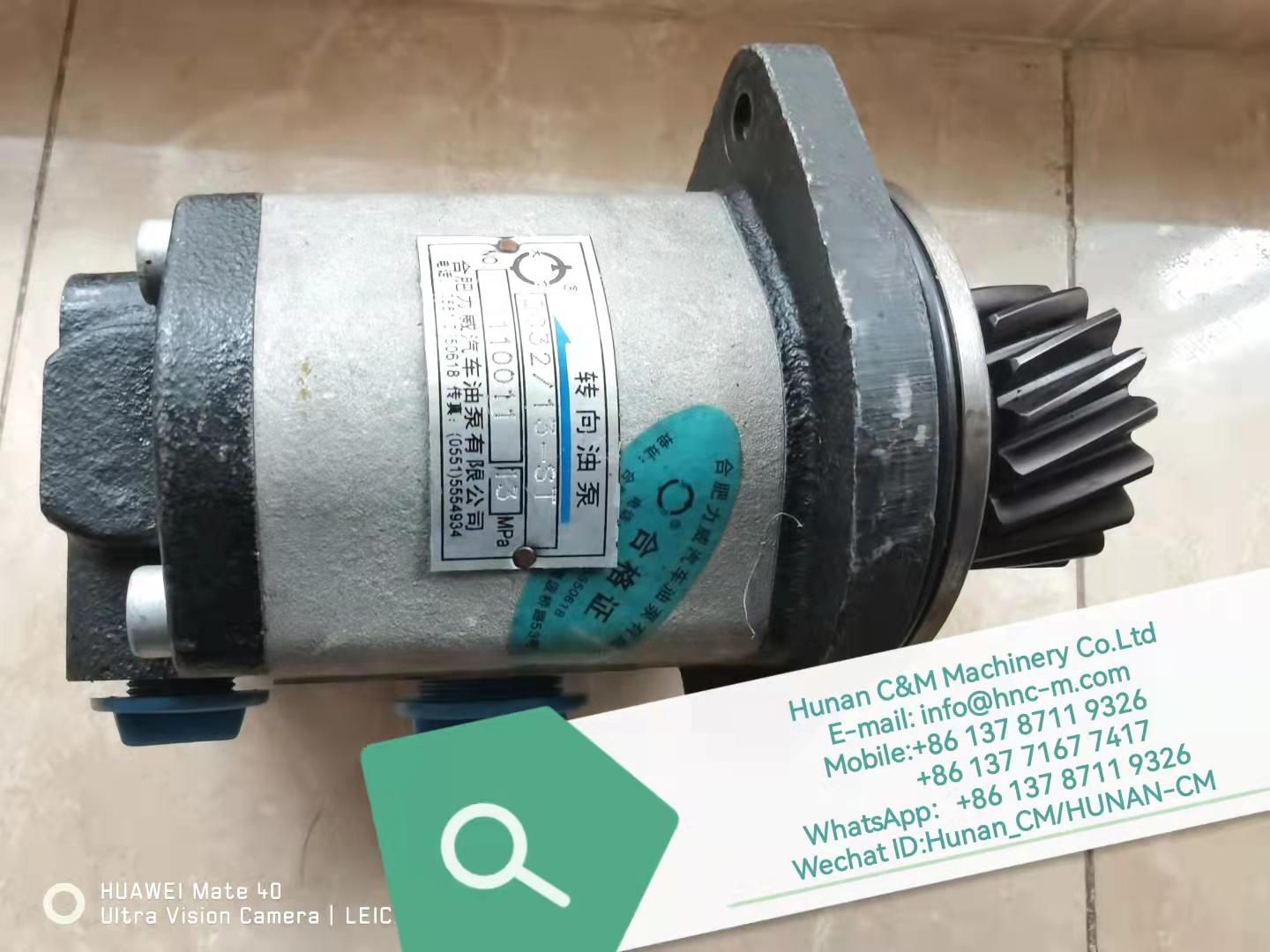 ZOOMLION truck crane Steering pump 1032300011  QC32/13-ST 