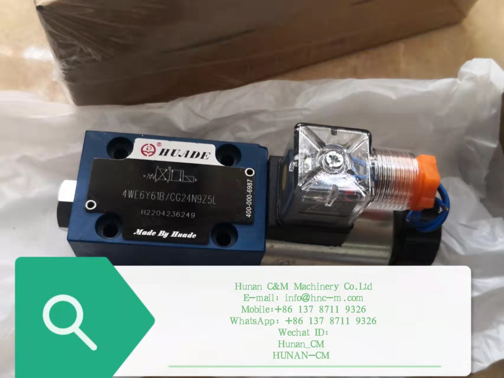 ZOOMLION mobile crane HUADE Solenoid valve 4WE6Y61B/CG24N9Z5L