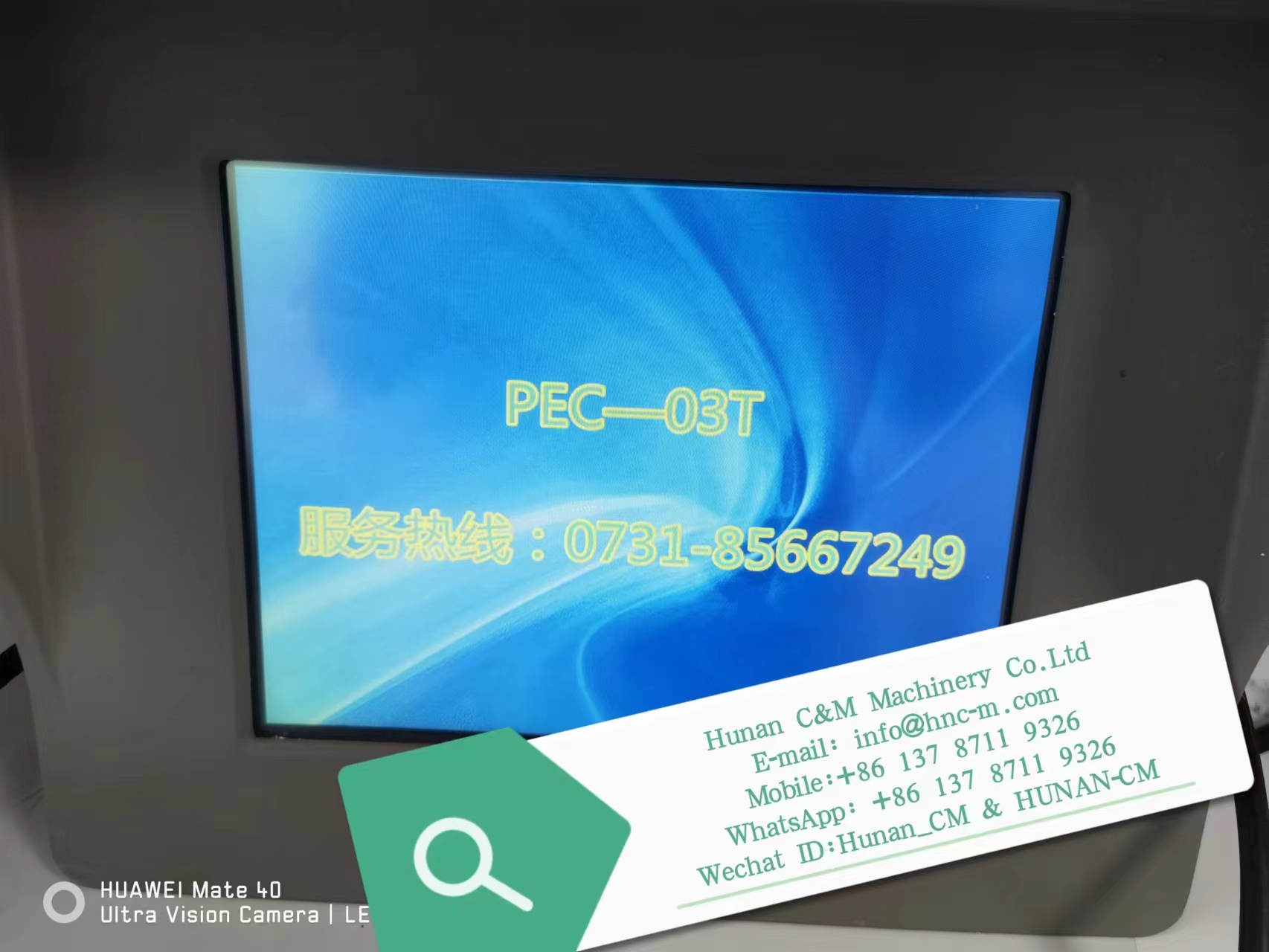 ZOOMLION PUYUAN truck crane  QY100H QY130H crawler crane LMI monitor PEC-03T