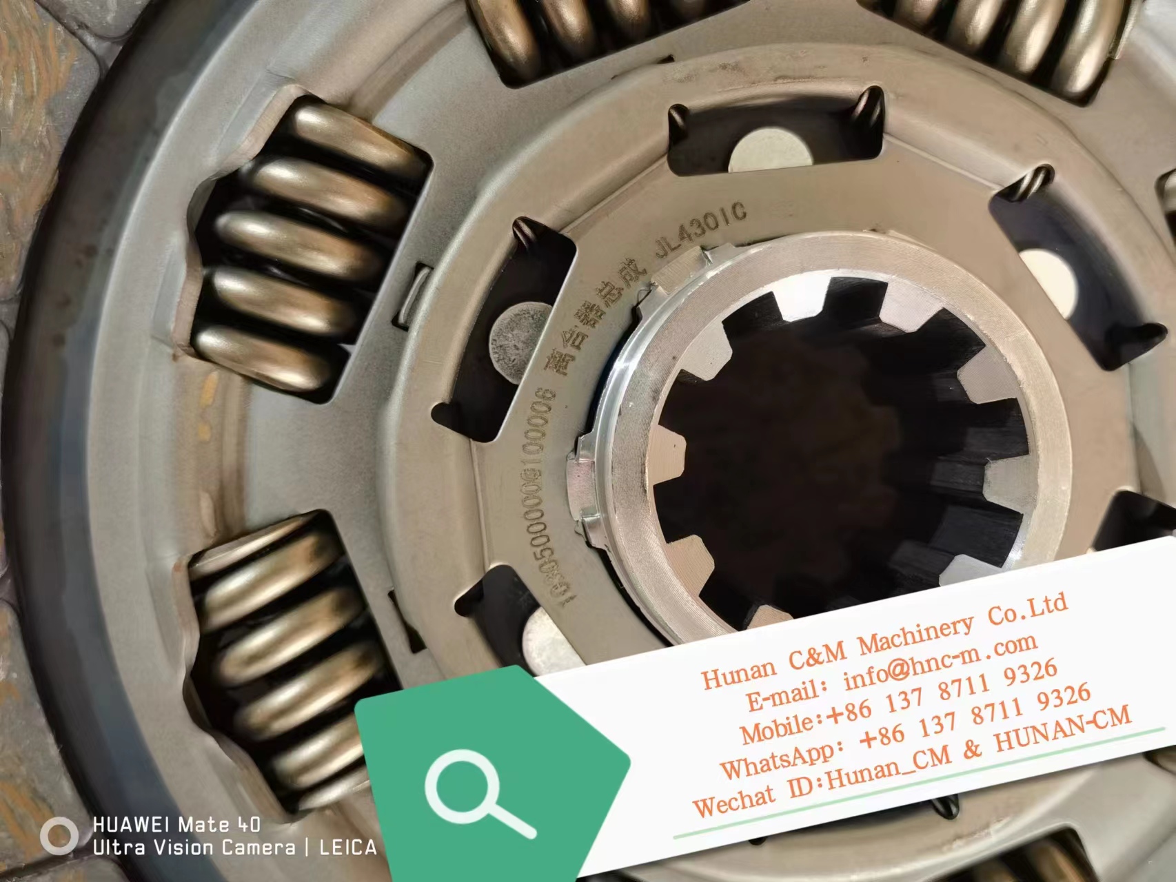 ZOOMLION truck crane QY50/55 clutch assy 1030500000 104020 JL430IC 