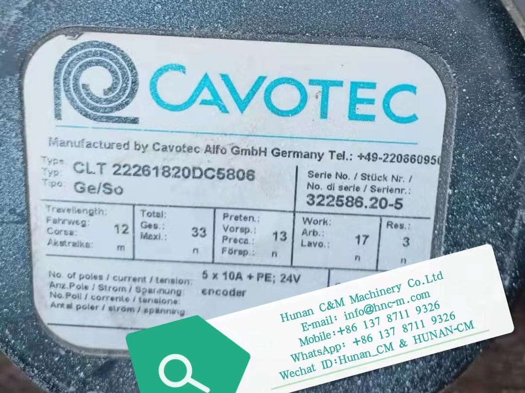 ZOOMLION mobile crane Cable drum  CAVOTEC 1021400138   CLT 22261820DC5806
