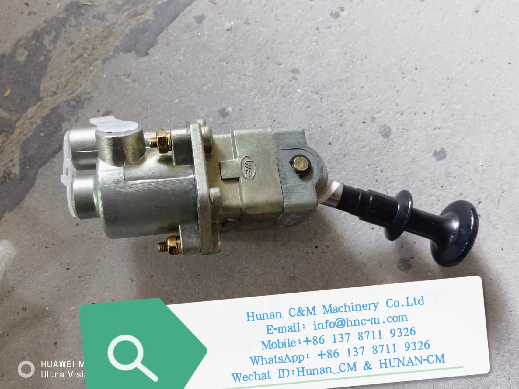 ZOOMLION truck crane Parking brake valve 1139900251  R16 3531M-010