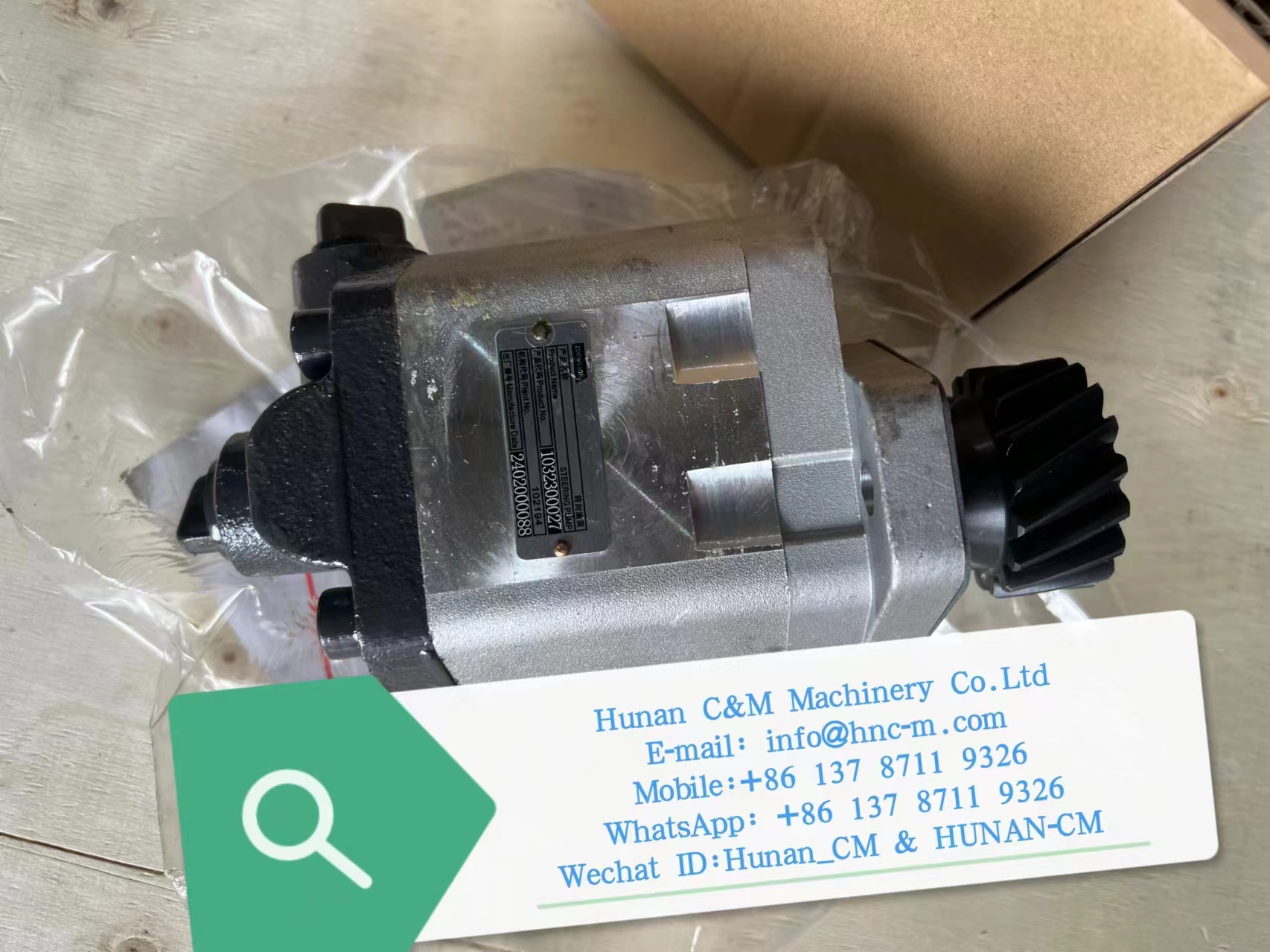 ZOOMLION mobile crane steering pump QC25/13-WP-PY 1032300027 10323000158