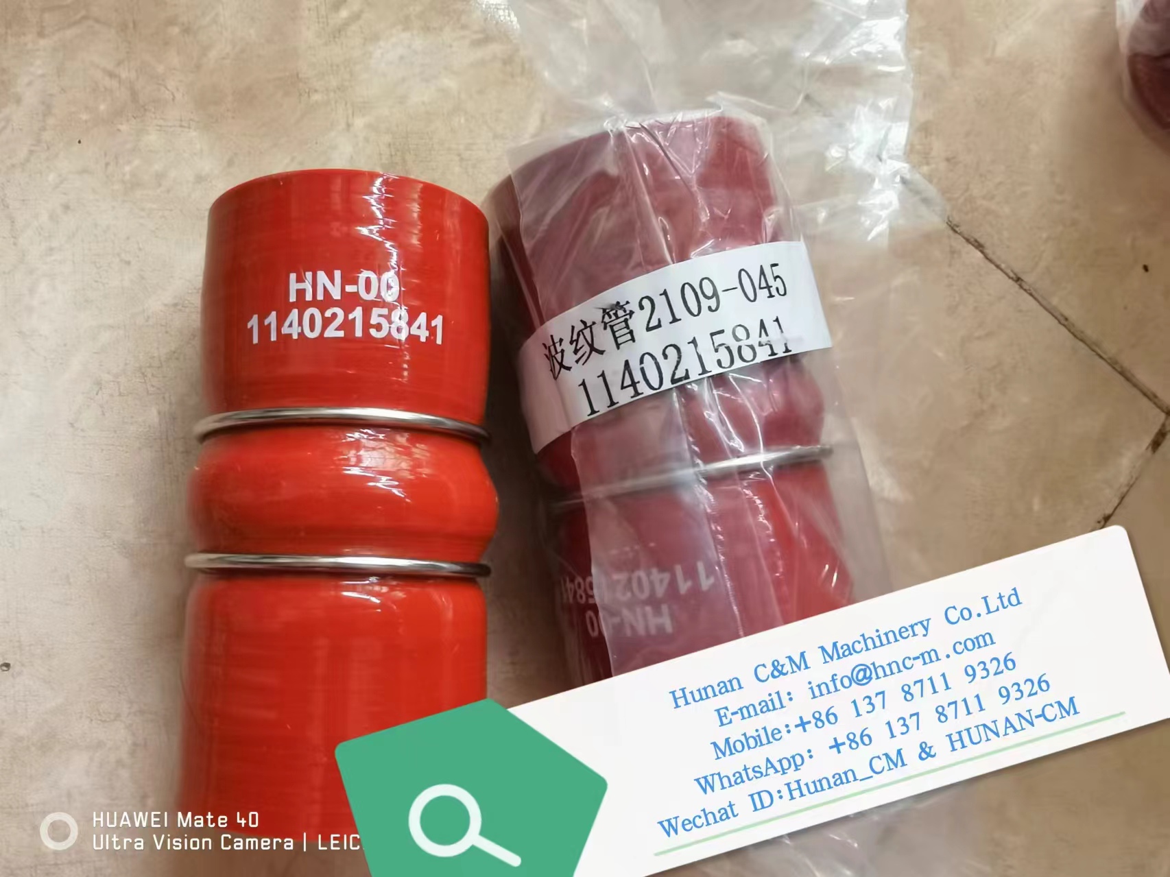 ZOOMLIO RT550 500 engine corrugated pipe 1140215841